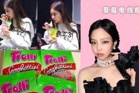 娱乐圈吃瓜twins,Twins事件再掀波澜