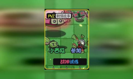 吃瓜爆料官网小僵尸